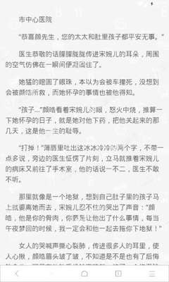 威尼斯人官网